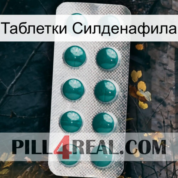 Таблетки Силденафила dapoxetine1.jpg